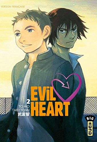 Evil heart -2-